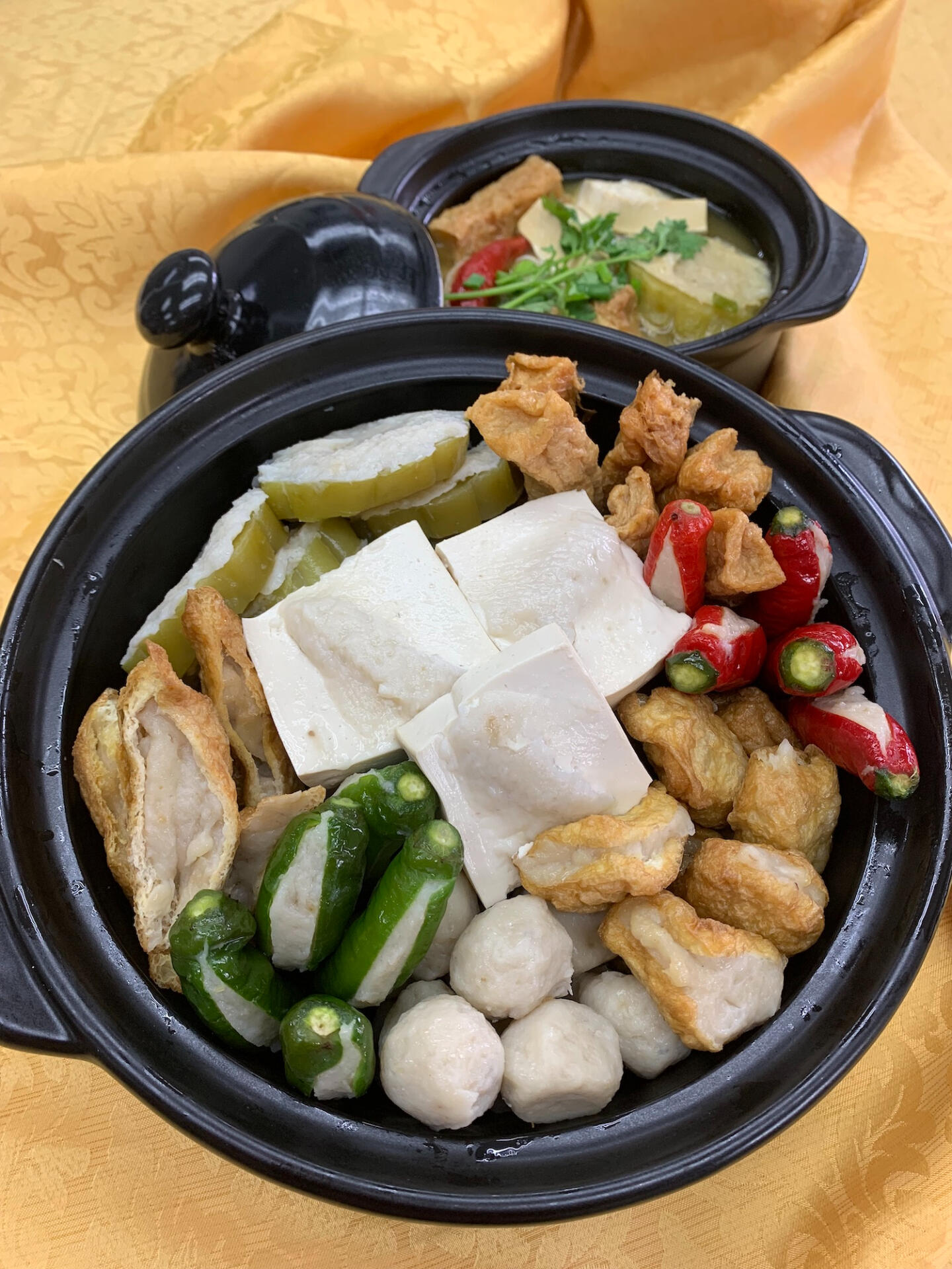 Goldhill Hakka Restaurant 1997 - Food Menu